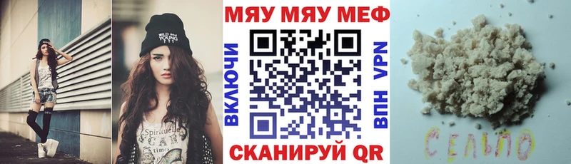 Магазин наркотиков Карабулак Cocaine  Alpha PVP  ГАШИШ 