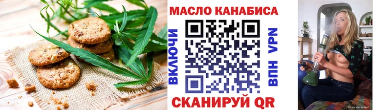 цены   Карабулак  Canna-Cookies марихуана 