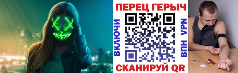 ГЕРОИН Heroin Карабулак