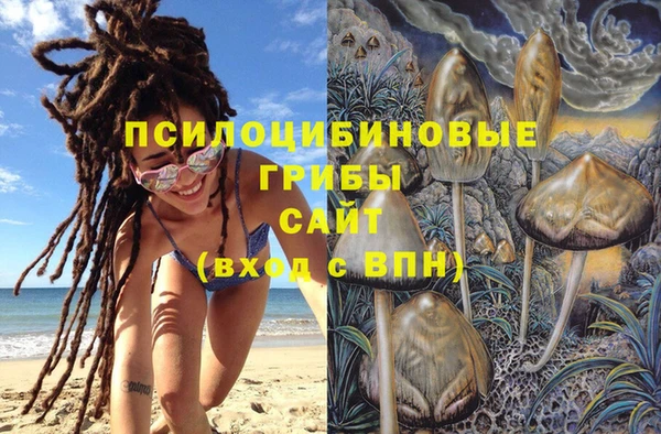 кокаин VHQ Верея