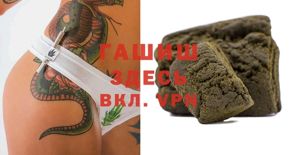 кокаин VHQ Верея