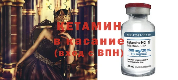кокаин VHQ Верея