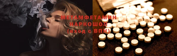 гашишное масло Сясьстрой