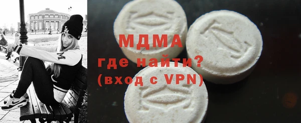 кокаин VHQ Верея