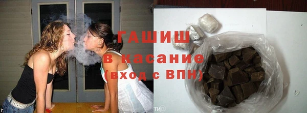 альфа пвп Тайга