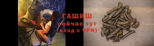 кокаин VHQ Верея