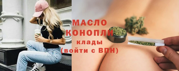 кокаин VHQ Верея