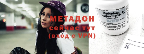гашишное масло Сясьстрой