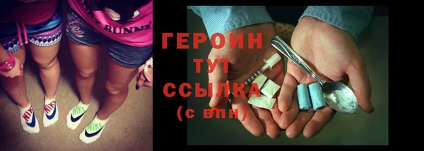 2c-b Тавда