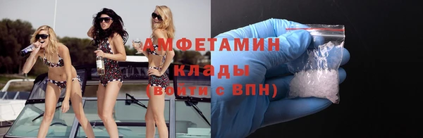 кокаин VHQ Верея