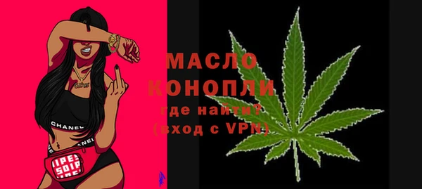 кокаин VHQ Верея