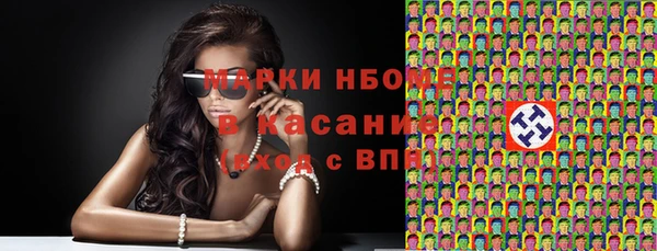 кокаин VHQ Верея