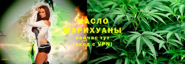 кокаин VHQ Верея