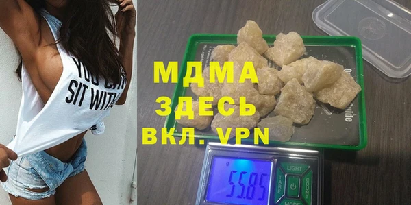 кокаин VHQ Верея