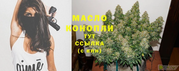 кокаин VHQ Верея