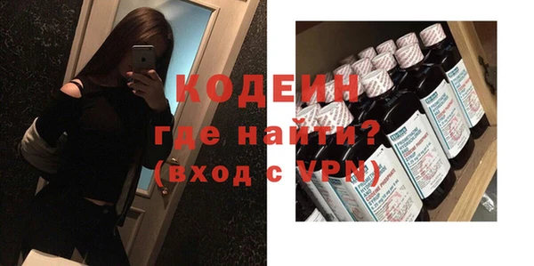 mdpv Бугульма