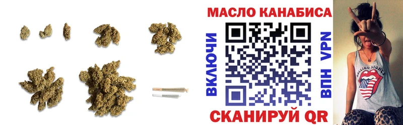 ТГК Wax  как найти наркотики  Карабулак 